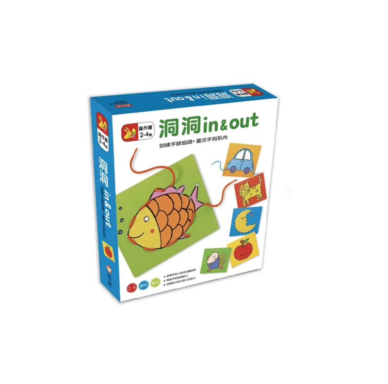 Educational Tools