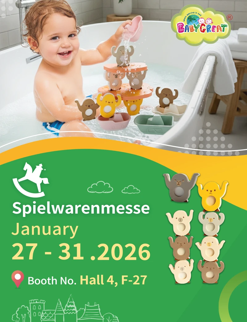 Nuremberg Toy Fair in 2026