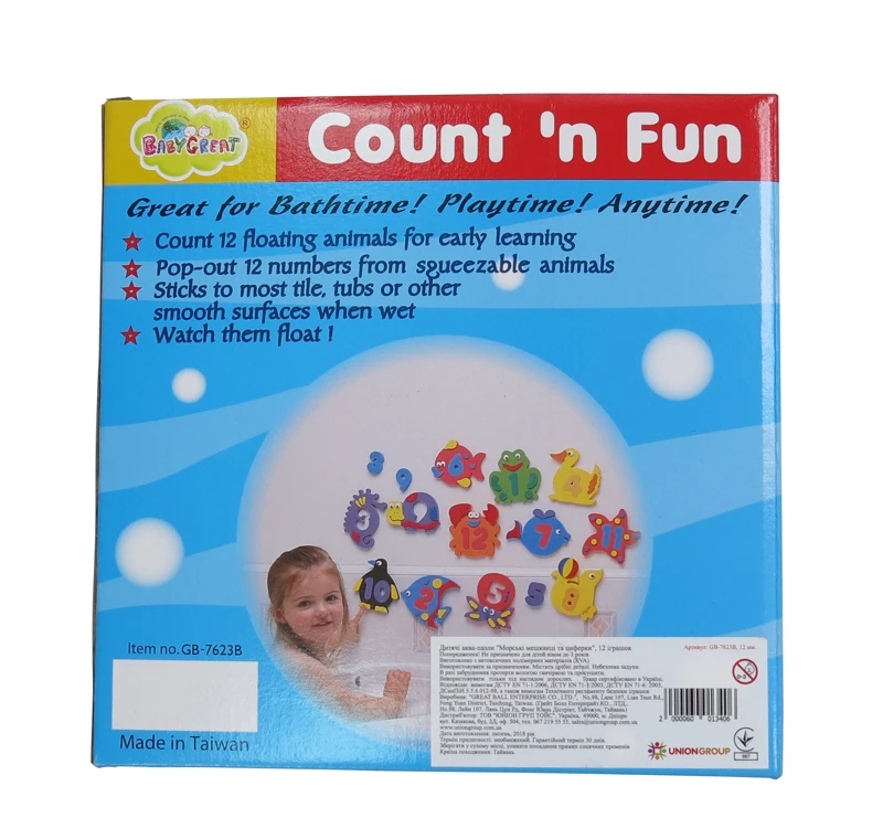 EVA Animal Numbers Bath Toys