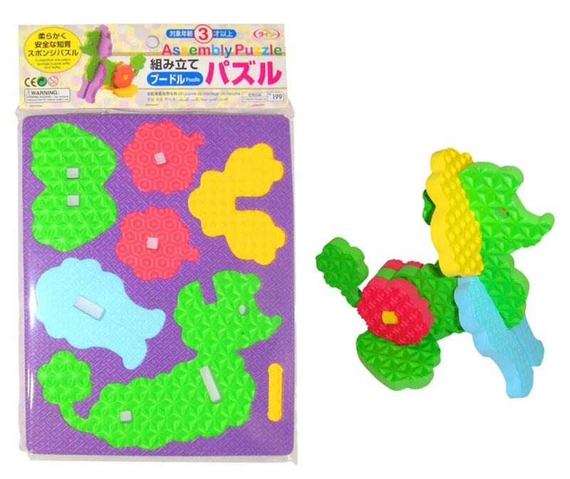 DIY Assembly Puzzle Set (Boat, Dog, Horse, Clown)